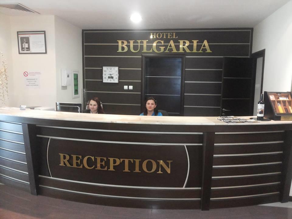 Hotel Bulgaria Petrich (Blagoevgrad) Eksteriør billede